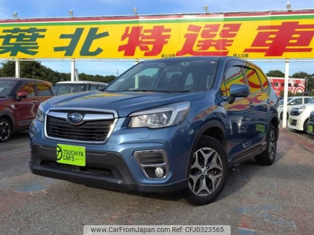 subaru forester 2018 -SUBARU--Forester 5BA-SK9--SK9-011632---SUBARU--Forester 5BA-SK9--SK9-011632- image 1