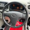 toyota pixis-epoch 2013 -TOYOTA 【名変中 】--Pixis Epoch LA300A--1015232---TOYOTA 【名変中 】--Pixis Epoch LA300A--1015232- image 24