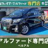 toyota alphard 2015 quick_quick_AGH30W_AGH30W-0037569 image 1