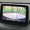 mazda demio 2016 -MAZDA--Demio DBA-DJ3FS--DJ3FS-144861---MAZDA--Demio DBA-DJ3FS--DJ3FS-144861- image 5