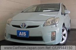 toyota prius 2009 -TOYOTA--Prius DAA-ZVW30--ZVW30-5018064---TOYOTA--Prius DAA-ZVW30--ZVW30-5018064-