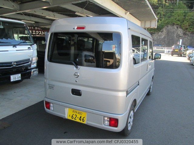 nissan clipper-van 2023 -NISSAN 【飛騨 480ｴ6246】--Clipper Van DR17V--652891---NISSAN 【飛騨 480ｴ6246】--Clipper Van DR17V--652891- image 2