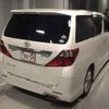 toyota alphard 2009 -TOYOTA--Alphard ANH20W-8092461---TOYOTA--Alphard ANH20W-8092461- image 6