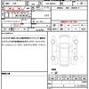 suzuki wagon-r 2022 quick_quick_5BA-MH85S_MH85S-135037 image 19