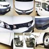 nissan nv200-vanette-van 2019 -NISSAN--NV200ﾊﾞﾈｯﾄ ﾊﾞﾝ VNM20--101615---NISSAN--NV200ﾊﾞﾈｯﾄ ﾊﾞﾝ VNM20--101615- image 16