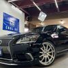 lexus ls 2013 -LEXUS--Lexus LS UVF45--5014807---LEXUS--Lexus LS UVF45--5014807- image 1