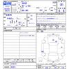 honda s660 2020 -HONDA 【名変中 】--S660 JW5--6200181---HONDA 【名変中 】--S660 JW5--6200181- image 3