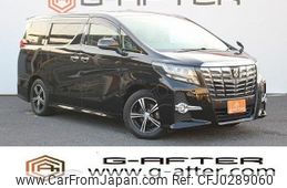 toyota alphard 2016 -TOYOTA--Alphard DBA-AGH30W--AGH30-0066321---TOYOTA--Alphard DBA-AGH30W--AGH30-0066321-