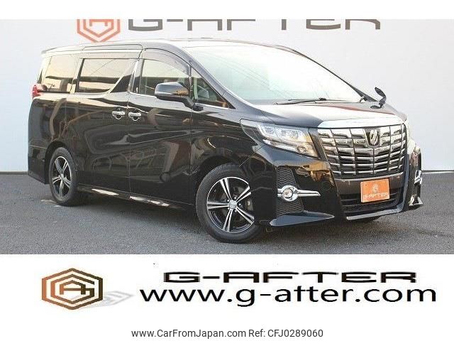 toyota alphard 2016 -TOYOTA--Alphard DBA-AGH30W--AGH30-0066321---TOYOTA--Alphard DBA-AGH30W--AGH30-0066321- image 1