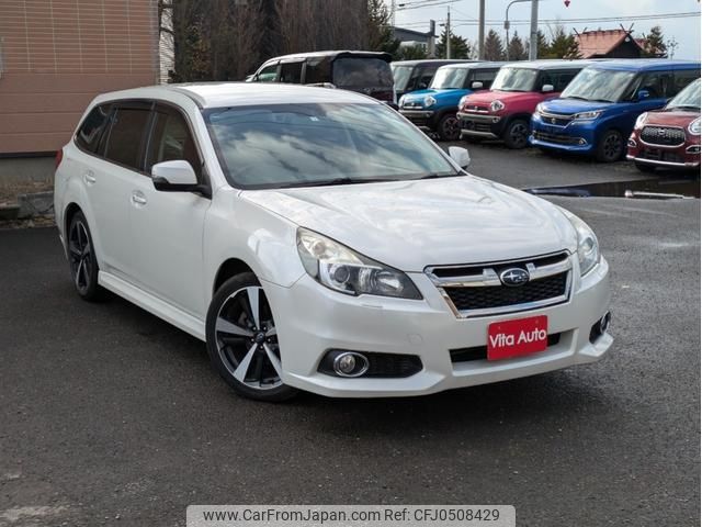 subaru legacy-touring-wagon 2013 quick_quick_BRM_BRM-020431 image 2