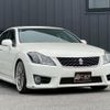 toyota crown 2011 -TOYOTA--Crown GRS200--GRS200-0068270---TOYOTA--Crown GRS200--GRS200-0068270- image 24