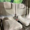 toyota land-cruiser-prado 2023 CFJ1027860 image 10