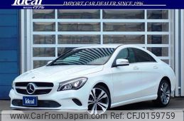 mercedes-benz cla-class 2019 -MERCEDES-BENZ--Benz CLA DBA-117347--WDD1173472N715094---MERCEDES-BENZ--Benz CLA DBA-117347--WDD1173472N715094-