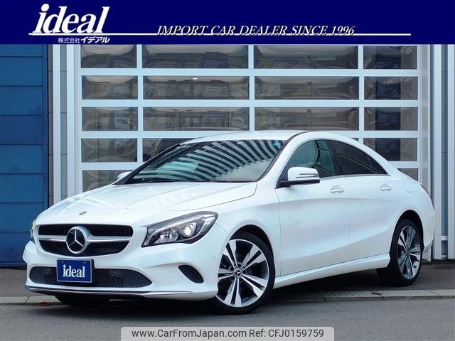 mercedes-benz cla-class 2019 -MERCEDES-BENZ--Benz CLA DBA-117347--WDD1173472N715094---MERCEDES-BENZ--Benz CLA DBA-117347--WDD1173472N715094- image 1