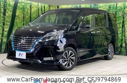 nissan serena 2019 -NISSAN--Serena DAA-HFC27--HFC27-055719---NISSAN--Serena DAA-HFC27--HFC27-055719-