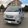 toyota regiusace-van 2017 -TOYOTA--Regius ace Van TRH200V--0265750---TOYOTA--Regius ace Van TRH200V--0265750- image 1