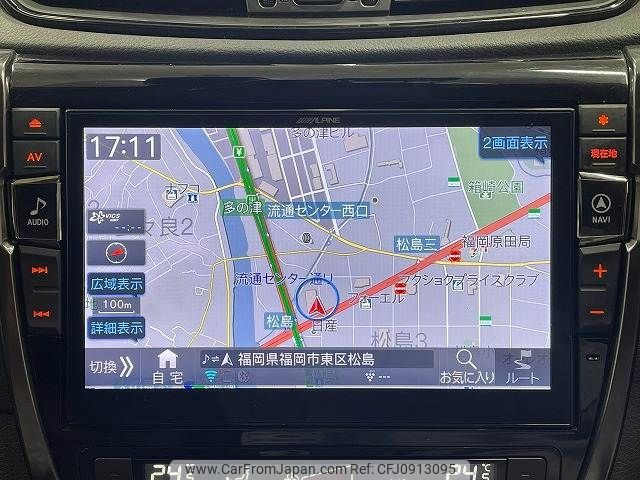 nissan x-trail 2019 -NISSAN--X-Trail DBA-NT32--NT32-309005---NISSAN--X-Trail DBA-NT32--NT32-309005- image 2