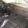 bmw m5 2006 -BMW--BMW M5 WBSNB91010B563381---BMW--BMW M5 WBSNB91010B563381- image 4