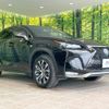 lexus nx 2014 CFJ8213586 image 16
