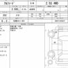 toyota alphard 2021 quick_quick_3BA-AGH35W_AGH35-0048427 image 6