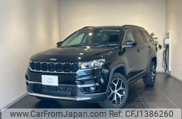 jeep commander 2023 quick_quick_H620_MCAPJ9AY1PFA07386