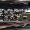 toyota harrier 2019 -TOYOTA--Harrier DBA-ZSU60W--ZSU60-0183525---TOYOTA--Harrier DBA-ZSU60W--ZSU60-0183525- image 7