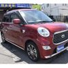 daihatsu cast 2018 quick_quick_LA250S_LA250S-0150976 image 12