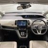 nissan serena 2019 -NISSAN--Serena DAA-HFC27--HFC27-047059---NISSAN--Serena DAA-HFC27--HFC27-047059- image 16