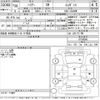 toyota harrier 2018 CFJ1694084 image 3