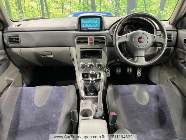 subaru forester 2006 quick_quick_SG9_SG9-007488 image 2