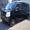 nissan clipper-van 2020 -NISSAN--Clipper Van HBD-DR17V--DR17V-442367---NISSAN--Clipper Van HBD-DR17V--DR17V-442367- image 31