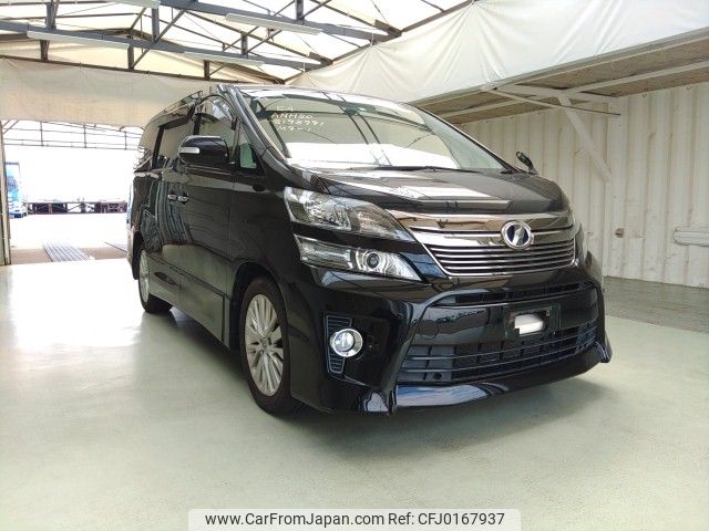 toyota vellfire 2011 ENHANCEAUTO_1_ea287515 image 1