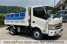 hino dutro 2024 CFJ1629626