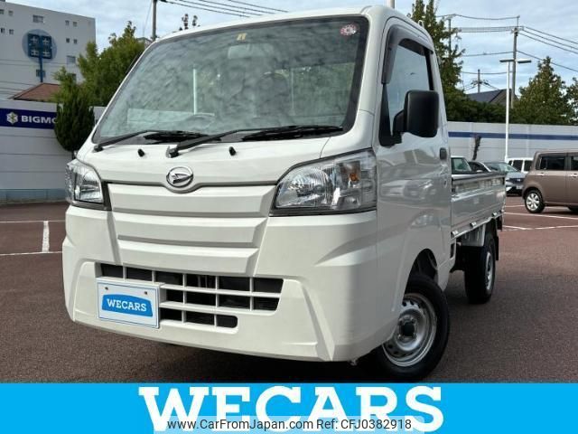 daihatsu hijet-truck 2015 quick_quick_EBD-S510P_S510P-0046606 image 1