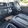 toyota hiace-wagon 2025 quick_quick_3BA-TRH229W_TRH229-0018203 image 5