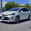 toyota prius-α 2017 -TOYOTA--Prius α DAA-ZVW41W--ZVW41-0066323---TOYOTA--Prius α DAA-ZVW41W--ZVW41-0066323- image 1