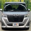 toyota roomy 2017 -TOYOTA--Roomy DBA-M900A--M900A-0034686---TOYOTA--Roomy DBA-M900A--M900A-0034686- image 14
