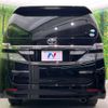 toyota vellfire 2014 -TOYOTA--Vellfire DBA-ANH20W--ANH20-8316797---TOYOTA--Vellfire DBA-ANH20W--ANH20-8316797- image 17