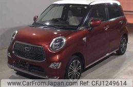 daihatsu cast-style 2016 -DAIHATSU--ｷｬｽﾄｽﾀｲﾙ LA250S--0038140---DAIHATSU--ｷｬｽﾄｽﾀｲﾙ LA250S--0038140-