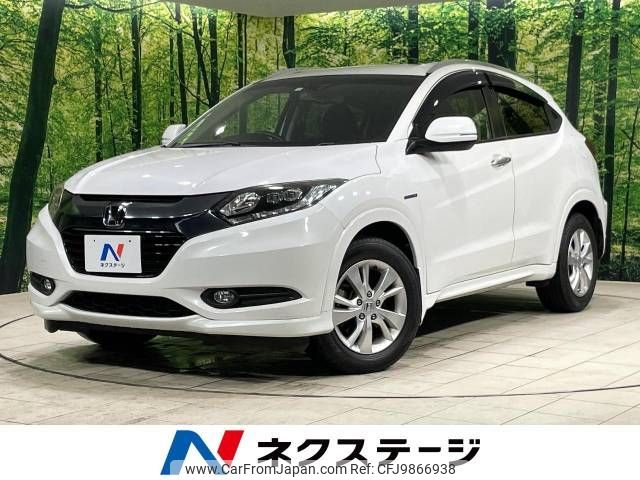 honda vezel 2014 -HONDA--VEZEL DAA-RU3--RU3-1026490---HONDA--VEZEL DAA-RU3--RU3-1026490- image 1