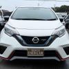 nissan note 2019 -NISSAN--Note HE12--249128---NISSAN--Note HE12--249128- image 2