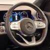 mercedes-benz glb-class 2023 CFJ1597923 image 12