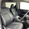 toyota vellfire 2019 -TOYOTA--Vellfire DBA-AGH30W--AGH30-0248518---TOYOTA--Vellfire DBA-AGH30W--AGH30-0248518- image 12