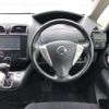 nissan serena 2011 TE2580 image 5