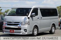toyota hiace-wagon 2020 CFJ1648252