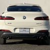 bmw x4 2019 -BMW--BMW X4 3BA-2V20--WBA2V12000LE80133---BMW--BMW X4 3BA-2V20--WBA2V12000LE80133- image 5