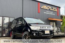 mitsubishi delica-d5 2013 -MITSUBISHI--Delica D5 LDA-CV1W--CV1W-0904527---MITSUBISHI--Delica D5 LDA-CV1W--CV1W-0904527-