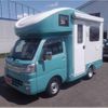 daihatsu hijet-truck 2021 -DAIHATSU 【盛岡 800ｻ2635】--Hijet Truck 3BD-S510P--S510P-0369300---DAIHATSU 【盛岡 800ｻ2635】--Hijet Truck 3BD-S510P--S510P-0369300- image 32