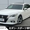 toyota crown 2013 -TOYOTA--Crown DBA-GRS210--GRS210-6009144---TOYOTA--Crown DBA-GRS210--GRS210-6009144- image 1