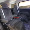 toyota alphard 2010 -TOYOTA--Alphard DBA-ANH20W--ANH20-8123272---TOYOTA--Alphard DBA-ANH20W--ANH20-8123272- image 5